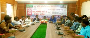 চন্দনাইশে ভোটার দিবস উদযাপন