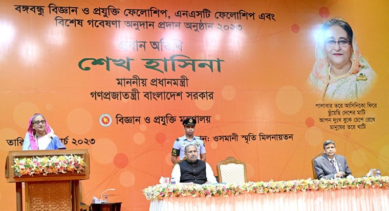 চিকিৎসা বিজ্ঞান গবেষণায় বিশেষ মনোযোগ দিতে প্রধানমন্ত্রীর আহ্বান  