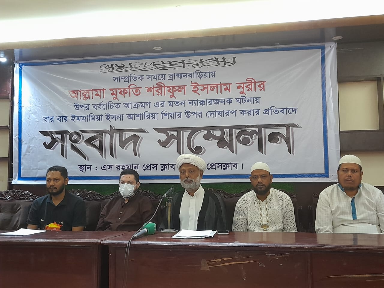 অপপ্রচারের কারণে চট্টগ্রামে ২ হাজার শিয়া সম্প্রদায়ের লোক নিরাপত্তাহীনতাই