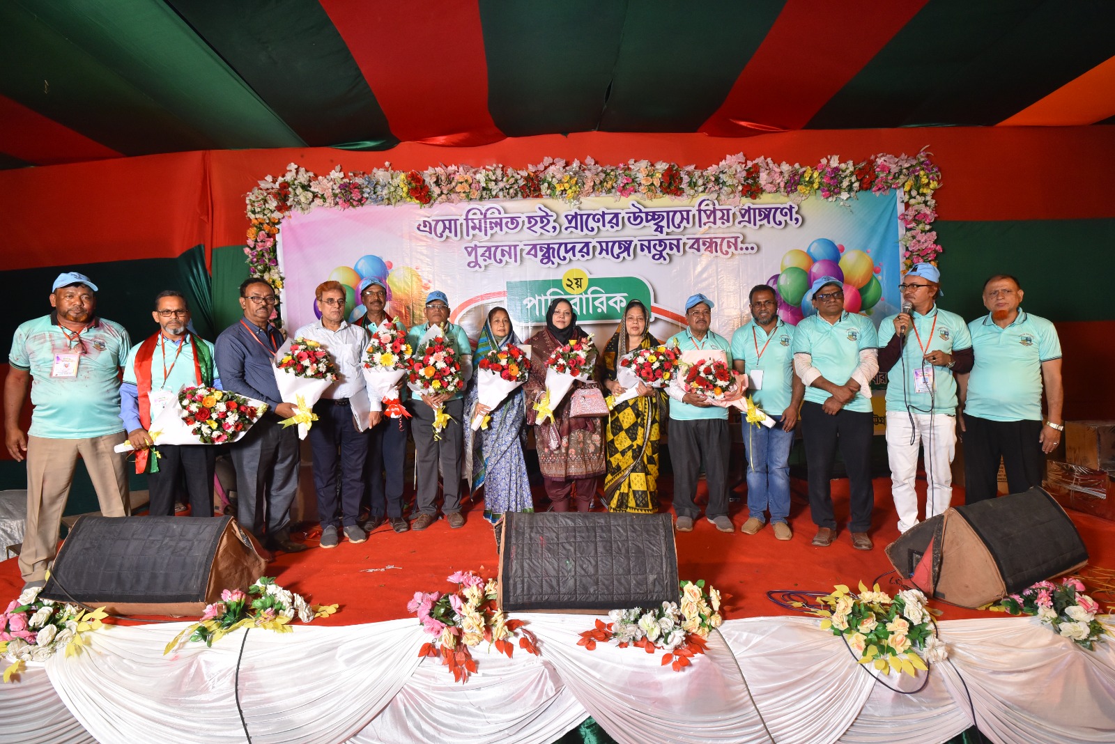 আবদুল জলিল চৌধুরী উচ্চ বিদ্যারলয়ে প্রাক্তন ছাত্র-ছাত্রী পরিষদর ২য় পারিবারিক মিলনমেলা