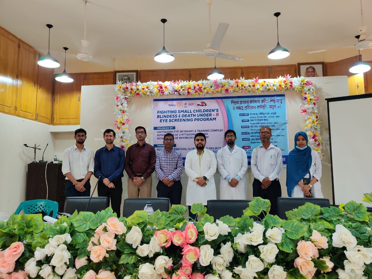 আনোয়ারা উপজেলায় শিশুর চোখের ক্যান্সার জনিত শিশু মৃত্যু ও অন্ধত্ব প্রতিরোধ কর্মসূচী অনুষ্ঠিত