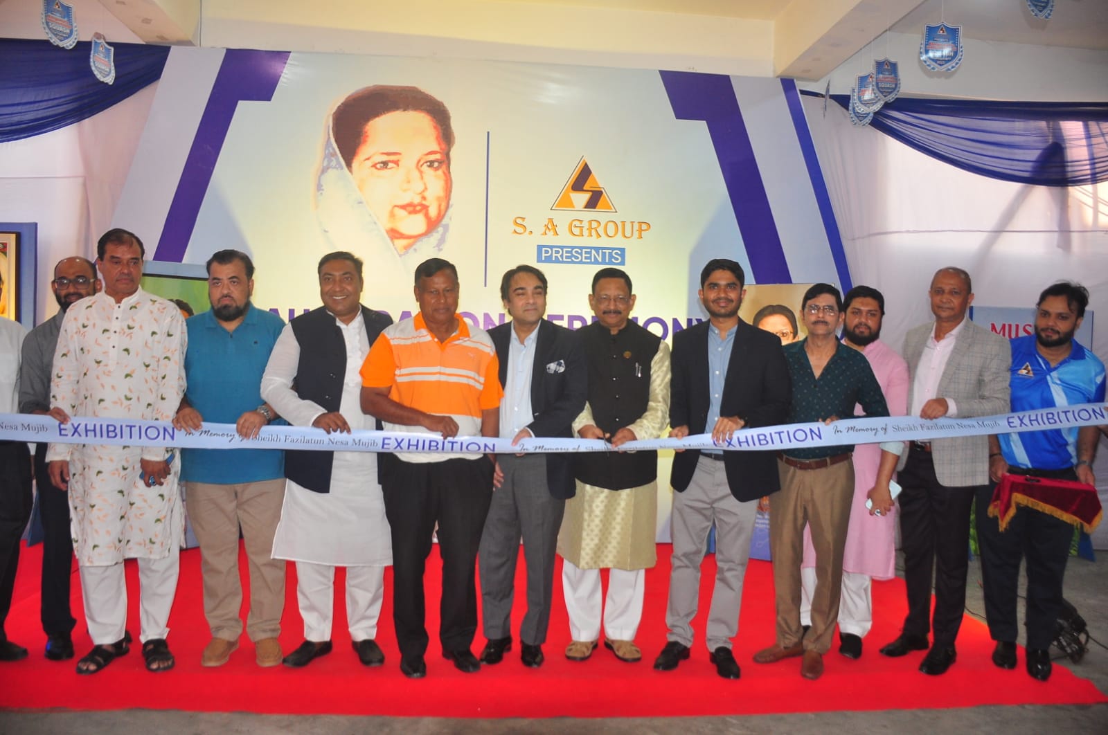 বঙ্গমাতার স্মরণে এসএ গ্রুপের চিত্র প্রদর্শনী