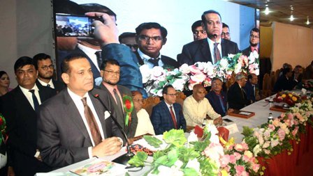 কর আইনজীবীদের পেশাগত মান উন্নয়নে সরকার আন্তরিক - ভুমিমন্ত্রী