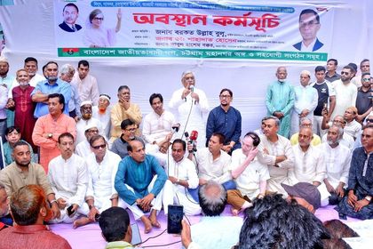 নির্দলীয় নিরপেক্ষ তত্ত্বাবধায়ক সরকারি অধীনে নির্বাচন দিতে হবে - বরকত উল্লা বুলু