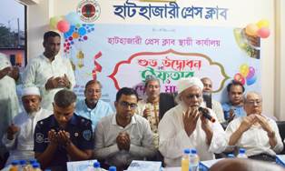 বর্তমান সরকারের প্রধানমন্ত্রী শেখ হাসিনা সাংবাদিকদের পেশাগত মানোন্নয়নে আন্তরিকভাবে কাজ করছে