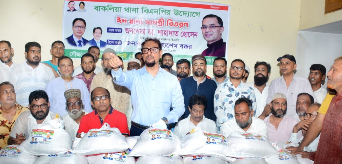  দ্রব্যমূল্যের ঊর্ধ্বগতিতে মাটি হচ্ছে ঈদের আনন্দ -ডা.শাহাদাত