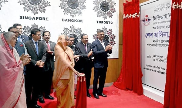  হযরত শাহজালাল আন্তর্জাতিক বিমানবন্দরের ভিভিআইপি টার্মিনাল উদ্বোধন প্রধানমন্ত্রীর