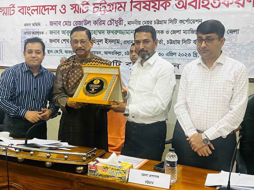 চট্টগ্রামের জীবনমান নিয়ে শঙ্কা, সমাধানে সহযোগিতা চান মেয়র