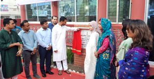 স্মার্ট বাংলাদেশ গড়তে নারীদের ভূমিকা অপরিসীম - জেলা প্রশাসক