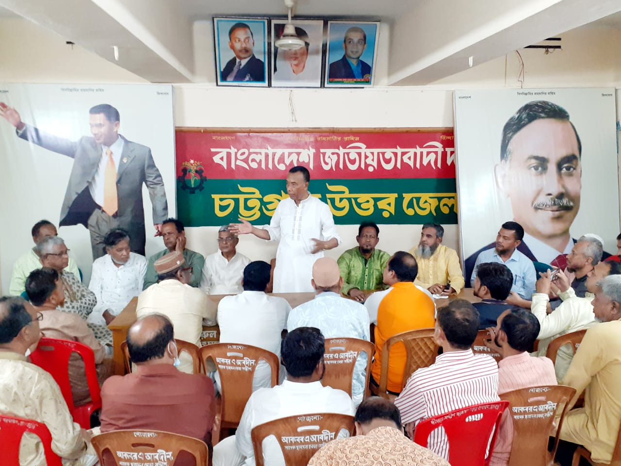 শ্রমিক দলের বিভাগীয় সমাবেশ সফল করুন -গোলাম আকবর