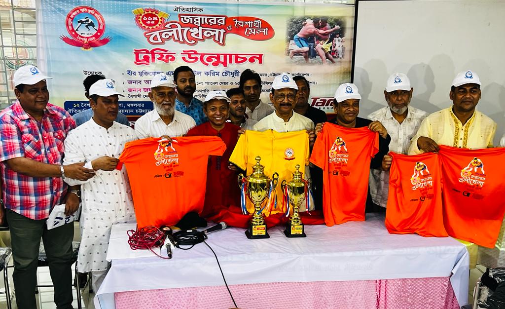 বলিখেলা ফিরছে লালদীঘি ময়দানে, থাকছে  চাঁটগাইয়া উৎসব