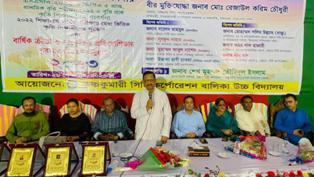 বিবেক বিবর্জিত মানুষ সমাজ সংকটের মূলে: চসিক মেয়র