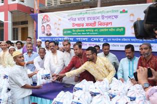 ১০০০ পরিবার পেল মেয়রের ঈদ উপহার