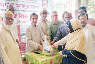 আওয়ামীলীগ সরকারই অসহায় মানুষের কথা ভাবে : আবদুচ ছালাম
