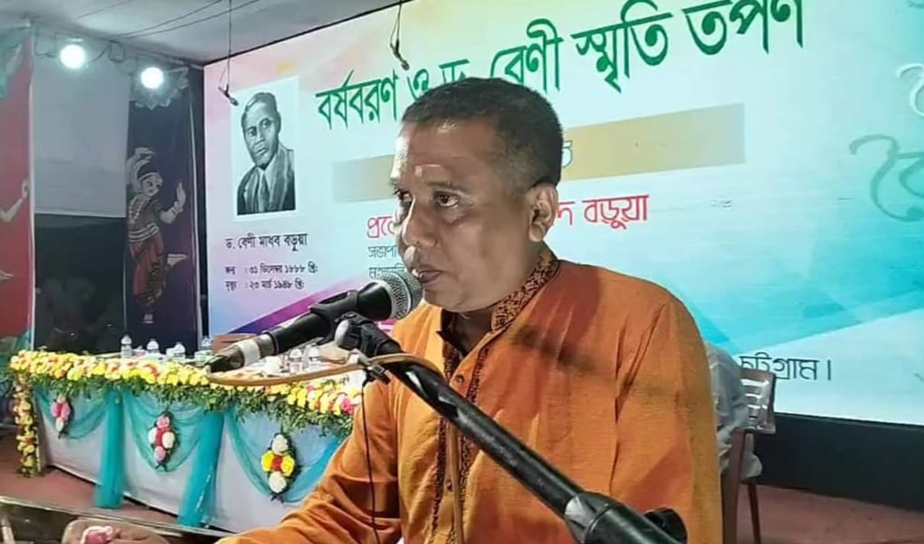 মহামুনি তরুণ সংঘের আয়োজনে বাংলা “নববর্ষ” উদযাপন