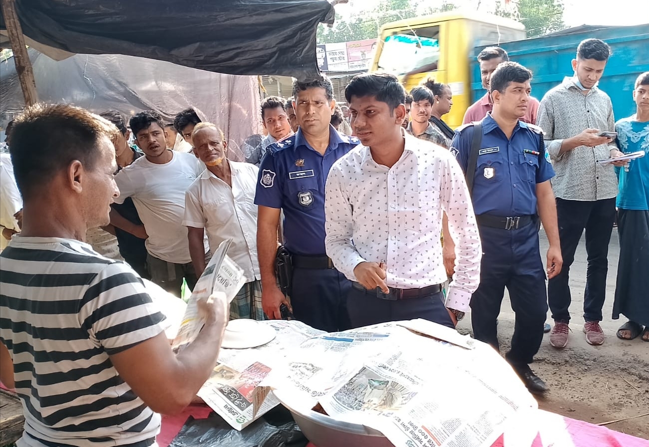 লোহাগাড়ায় দ্রব্যমূল্যের ঊর্ধ্বগতি রোধে ভ্রাম্যমাণ আদালতের অভিযানে ১৩হাজার টাকা জরিমানা