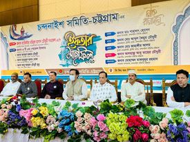 আগামীতে যেন দেশে শান্তিপূর্ণ অর্থনীতি বিরাজ থাকে - নওফেল