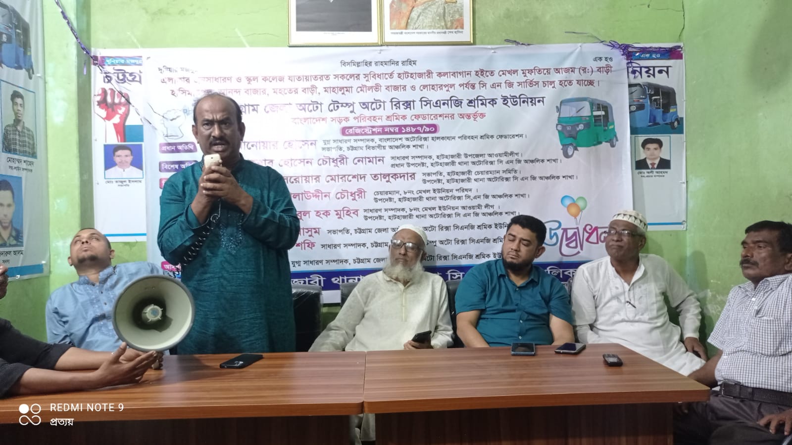 হাইকোটের নির্দেশনা মেনে অবৈধ ব্যাটারি চালিত রিকশা তুলে নেওয়ার আহবান