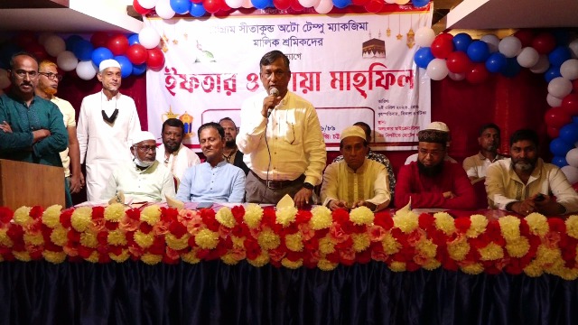 পরিবহন সেক্টরে বহিরাগতদের অবৈধ স্টিকার বাণিজ্য ও হয়রানি বন্ধের আহবান