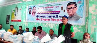 লোহাগাড়ার কর্মরত সাংবাদিকদের মাঝে ইফতার সামগ্রী দিলেন ব্যারিষ্টার বিপ্লব বড়ুয়া