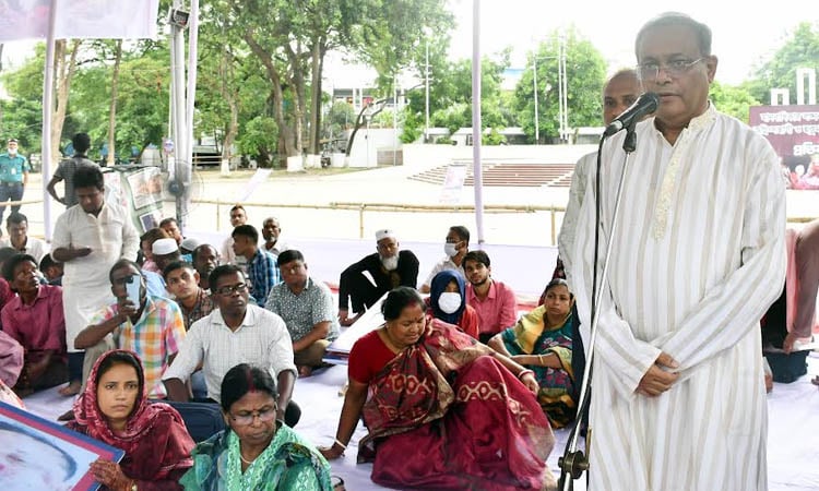  অগ্নিসন্ত্রাসী ও হুকুমদাতাদের বিচার হবে : তথ্যমন্ত্রী