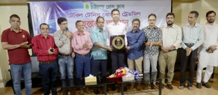 দেশের অর্থনৈতিক উন্নয়নে চট্টগ্রামের সাংবাদিকদের ভূমিকা অপরিসীম - রাইসুল উদ্দিন