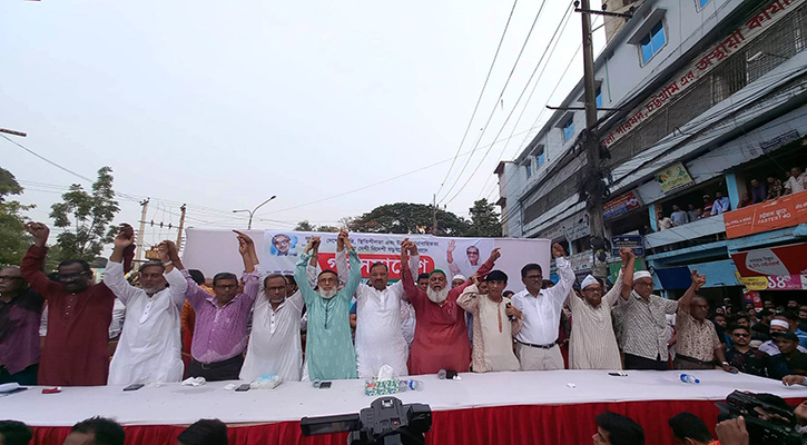 ‘দেশকে নিরাপদ ও শত্রুমুক্ত করতে ১৪ দল মাঠে নেমেছে’