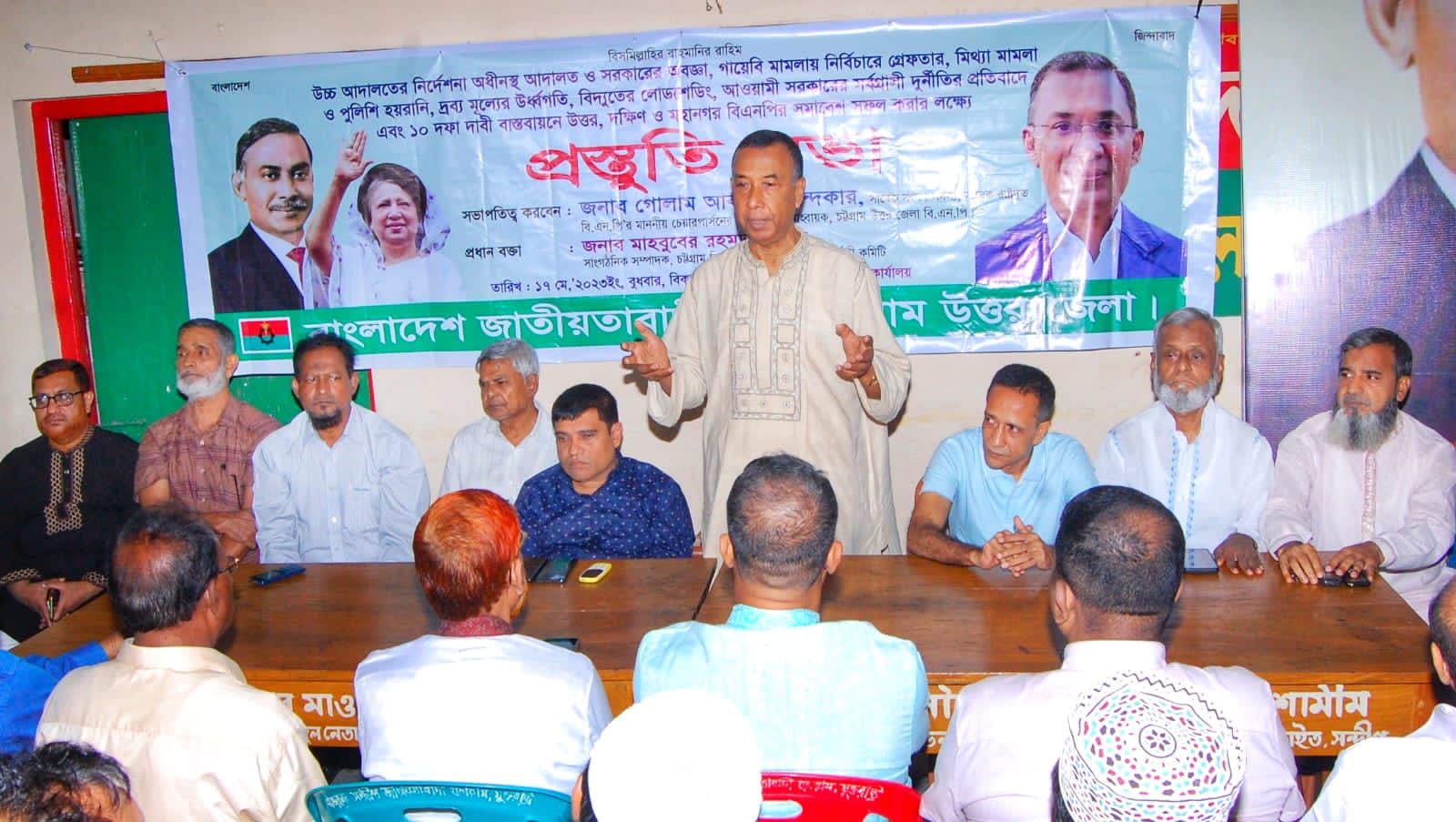 ১৯ মে'র সমাবেশে যোগ দিয়ে আন্দোলন জোরদার করুন-গোলাম আকবর
