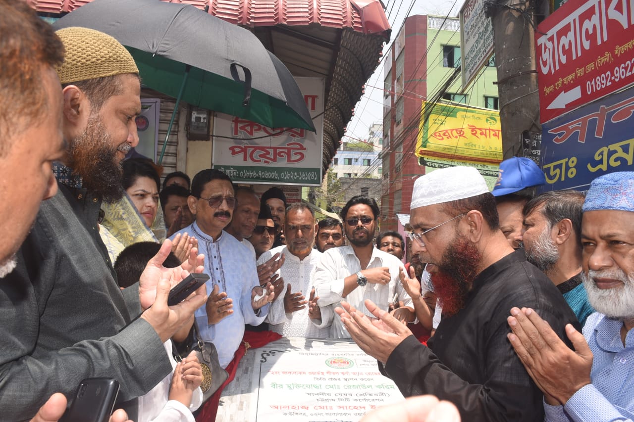  শীতল ঝর্ণা আবাসিকের সাড়ে ৪ কোটি টাকায়প্রকল্পের উদ্বোধন 
