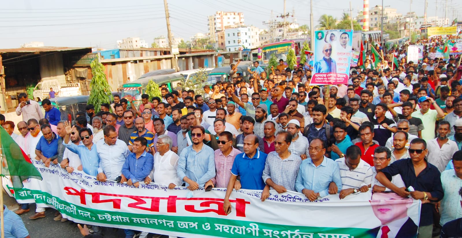বাংলাদেশে কোন গণতান্ত্রিক সরকার নেই, আছে এক দলীয় সরকার - বুলু