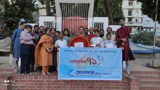 চট্টগ্রামে খেলাঘর’র ৭১তম প্রতিষ্ঠাবার্ষিকী : অসাম্প্রাদায়িক, বিজ্ঞানমনস্ক দেশ গড়ার প্রত্যয়