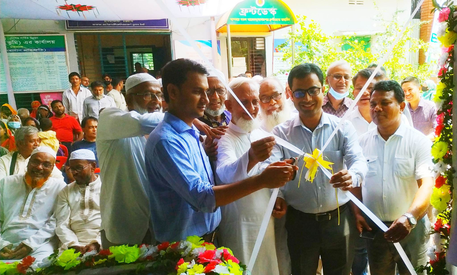 হয়রানির শিকার হলে সরাসরি এসি ল্যান্ড বা আমাকে জানাবেন - ইউএনও হাটহাজারী