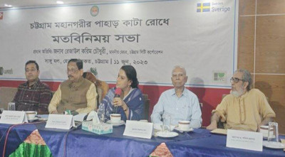 চট্টগ্রাম নগরে কেটে ফেলা পাহাড়ের সিংহভাগই পাঁচলাইশ মৌজায়