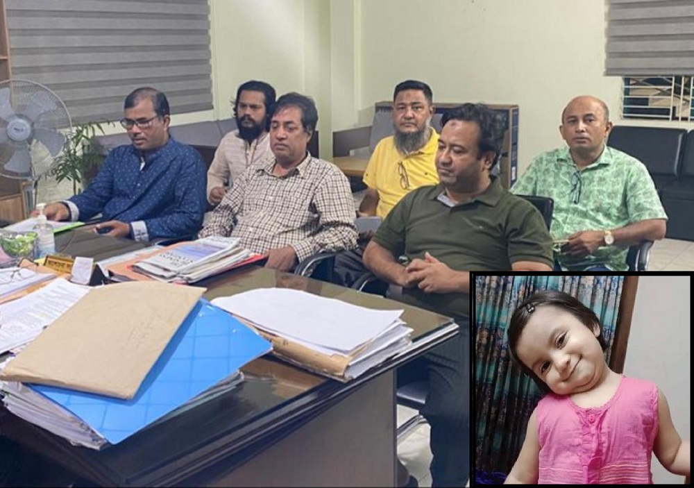 সাংবাদিক কন্যা রাইফা হত্যা : তদন্ত দ্রুত শেষ করতে পিবিআইকে স্মারকলিপি