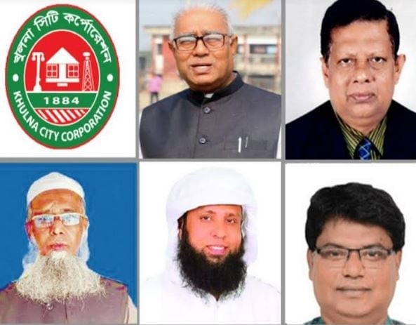  খুলনা সিটি কর্পোরেশন নির্বাচন কাল