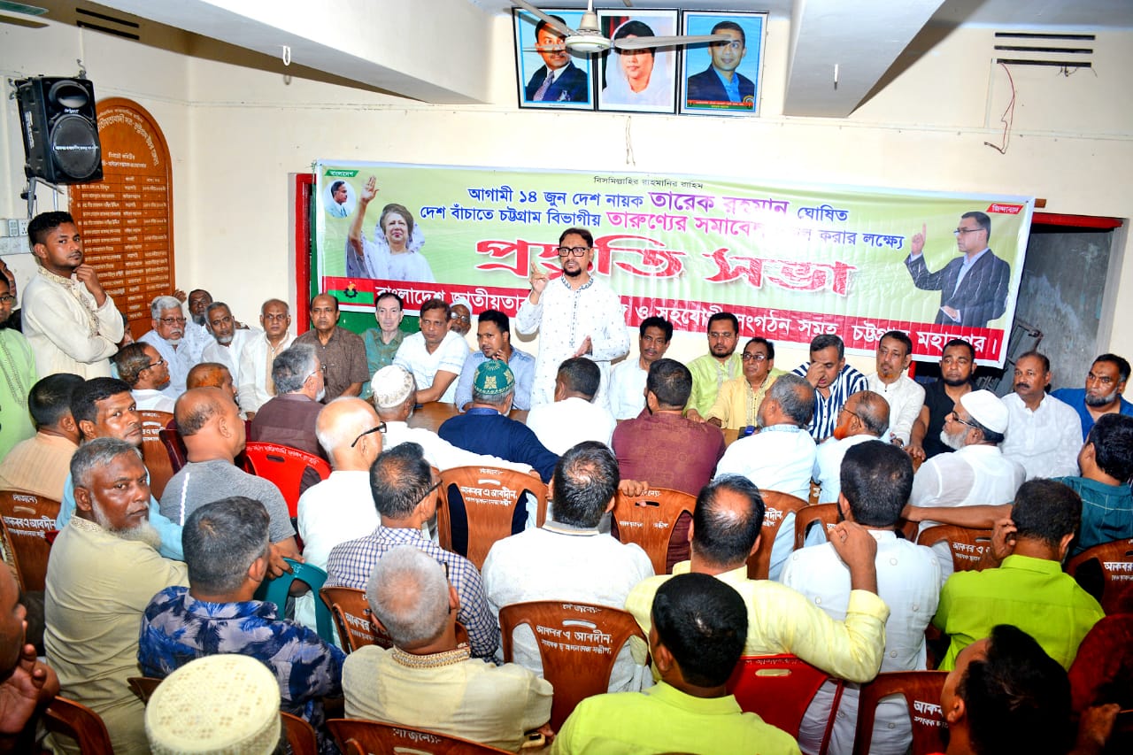 ১৪ জুন চট্টগ্রামে  দেশ বাঁচাতে তারুণ্যের সমাবেশ জনসমুদ্রে রূপ নিবে-— ডা. শাহাদাত