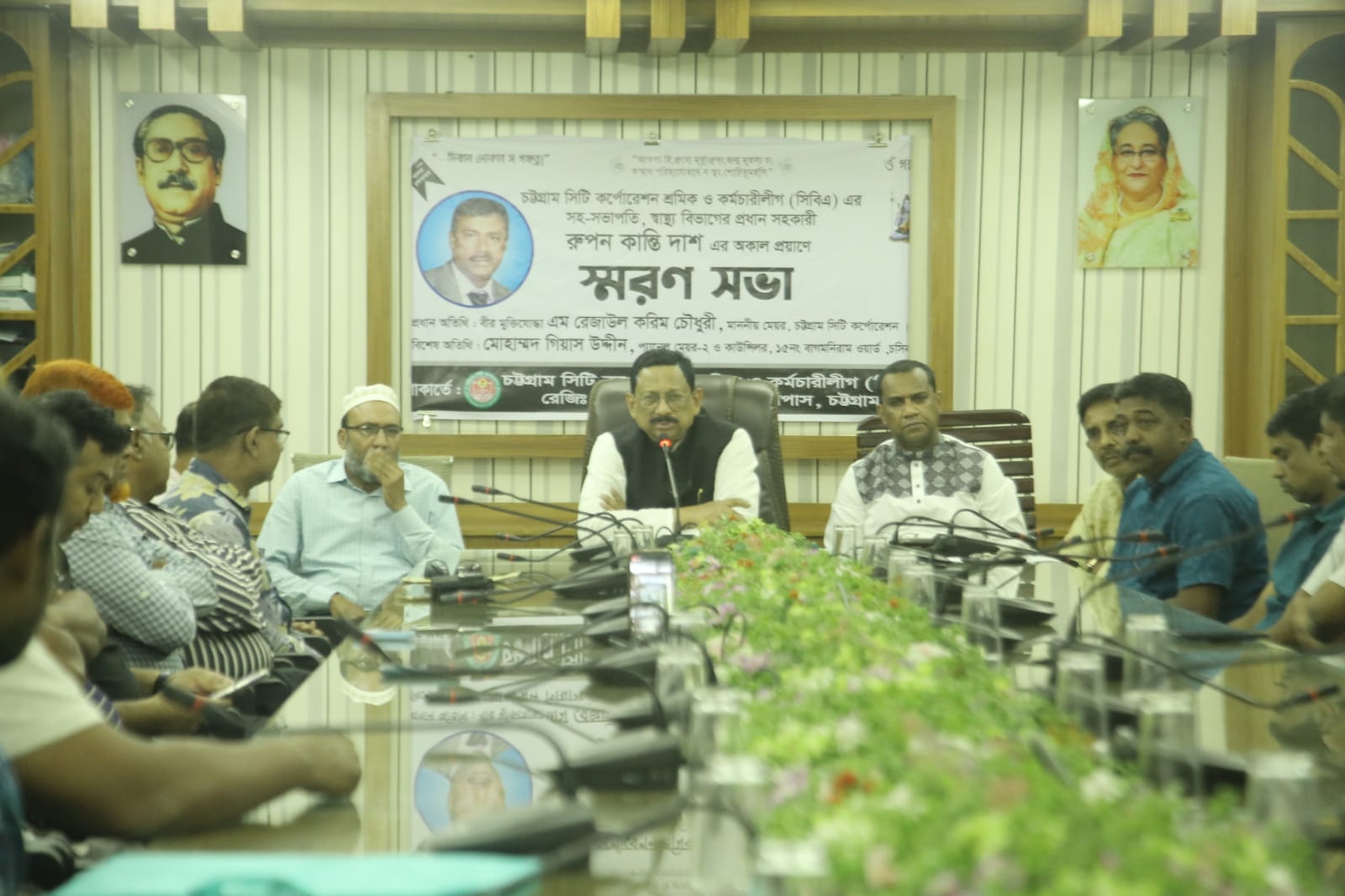 কর্মই মানুষকে বাঁচিয়ে রাখে :মেয়র