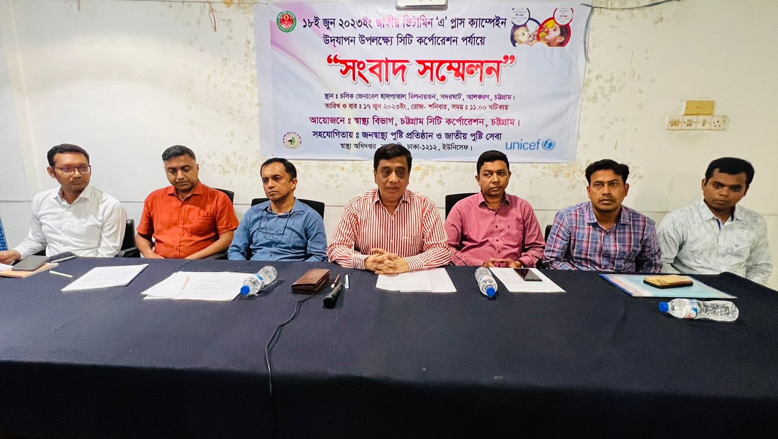 ৫ লাখ ৩৬ হাজার শিশুকে ভিটামিন এ ক্যাপসুল খাওয়াবে চসিক