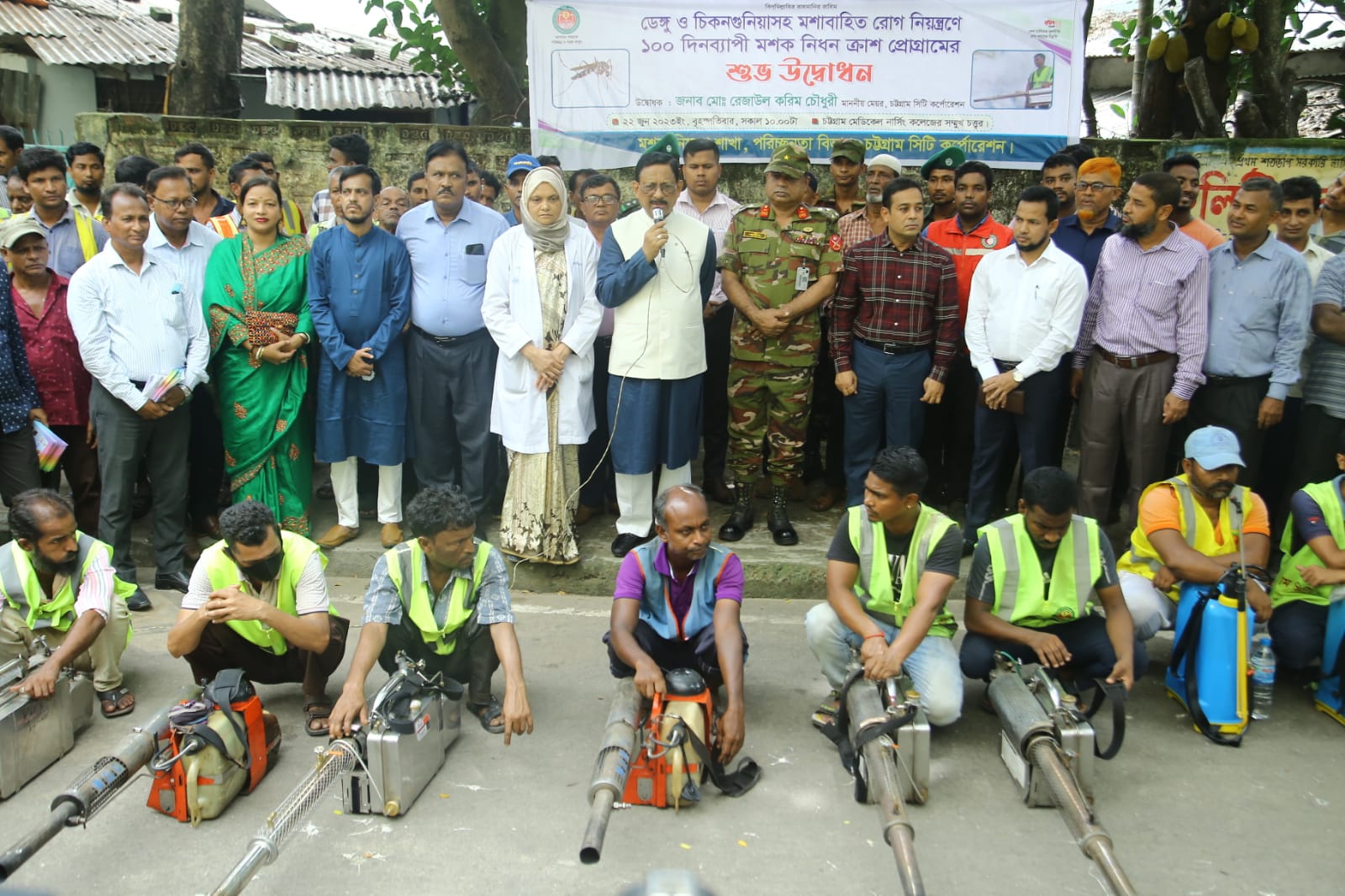 চট্টগ্রামে ১০০ দিনের মশক নিধন ক্রাশ প্রোগ্রামের উদ্বোধন করেছেন মেয়র
