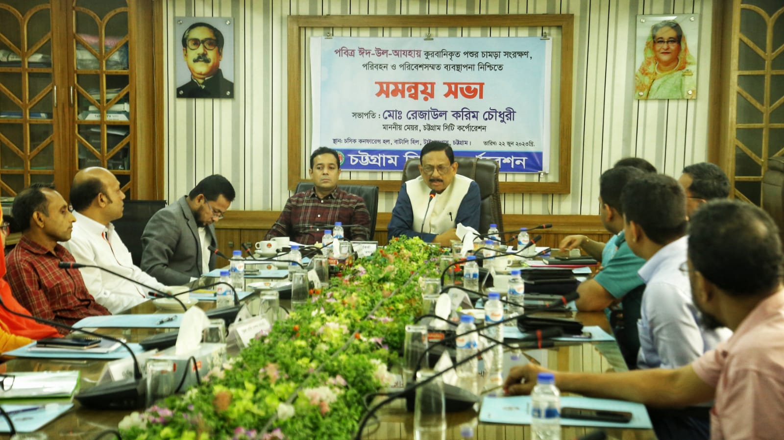 কোরবানির চামড়া নিয়ে বিশৃঙ্খলারোধে কাজ করবে চসিক
