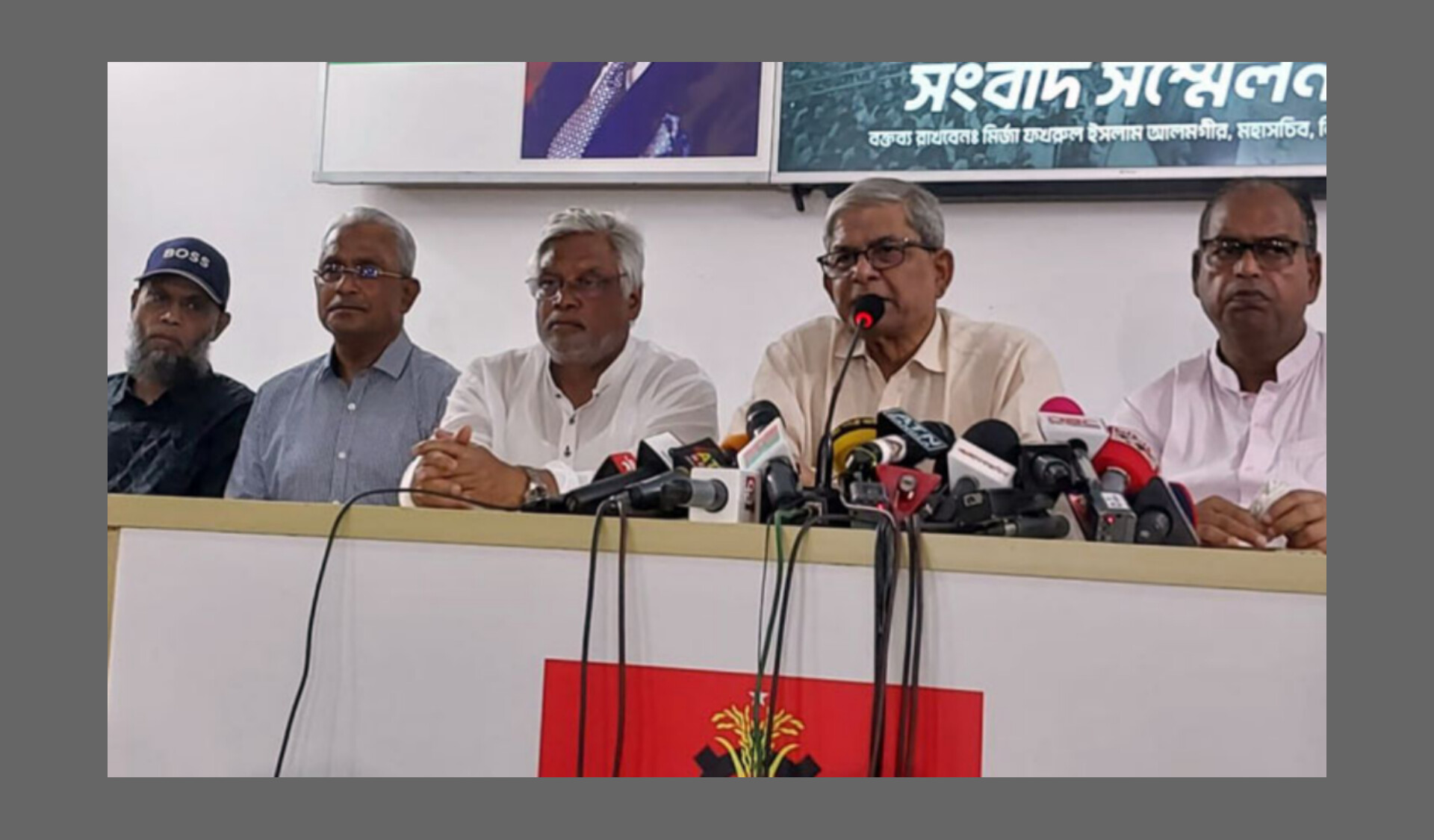  ‘সংসদ নির্বাচন থেকে বিএনপিকে সরা‌নোর ষড়যন্ত্র কর‌ছে সরকার’