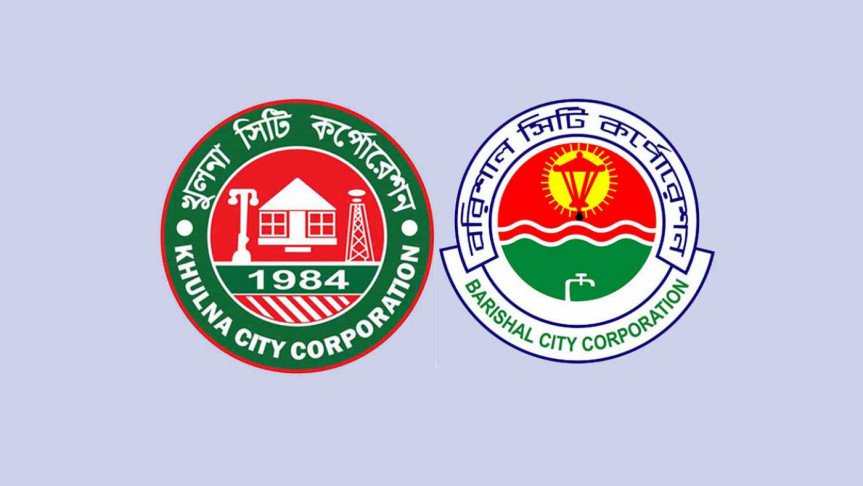 রাত পোহালেই খুলনা ও বরিশাল সিটির ভোট
