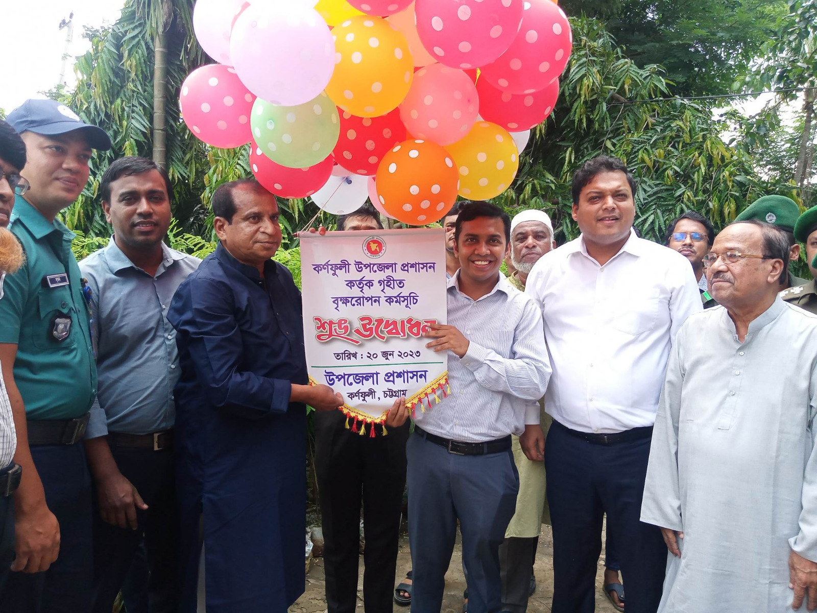 কর্ণফূলীতে বৃক্ষরোপণ ও কৃষি প্রণোদনা উপকরণ বিতরণ