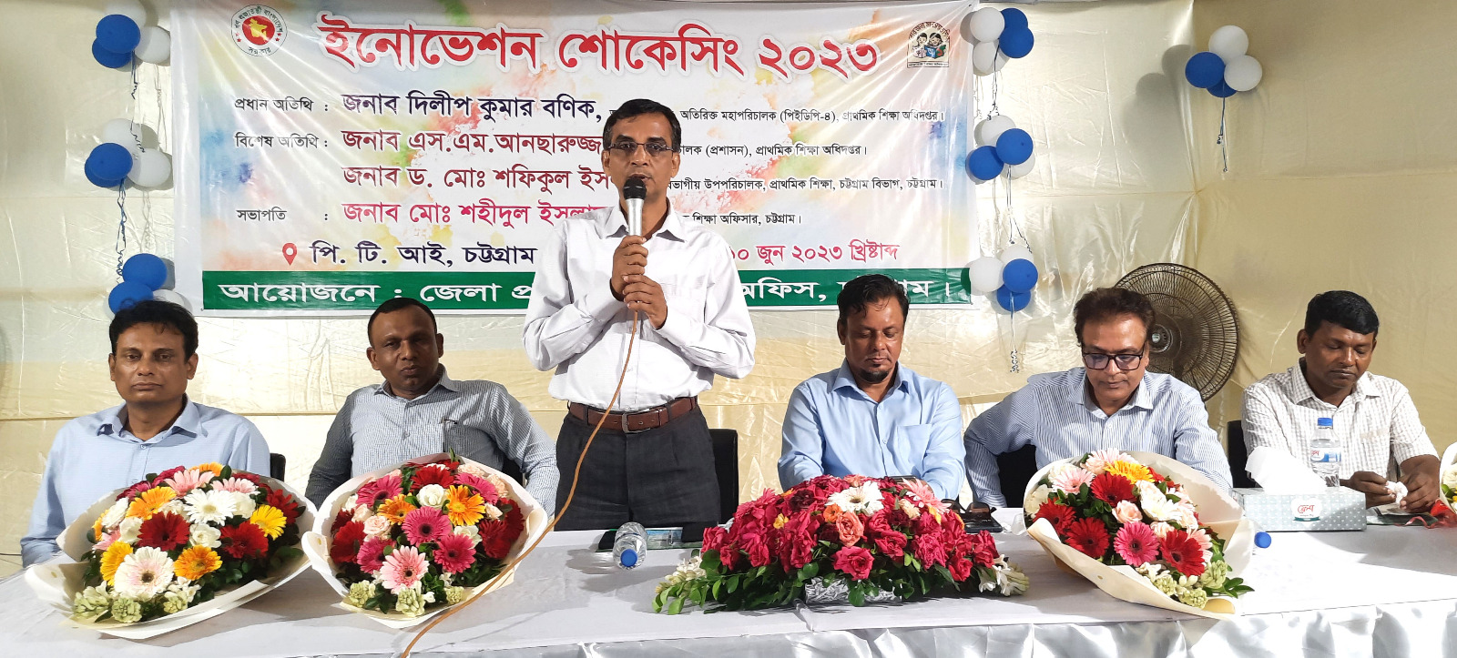 স্মার্ট বাংলাদেশ বিনির্মাণে কোয়ালিটি সার্ভিসের বিকল্প নেই- অতি. সচিব  