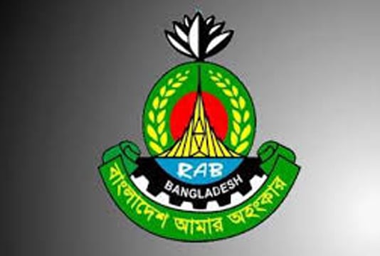  এবারও পশুরহাটে বিশেষ নিরাপত্তা বলয় গড়ে তোলা হয়েছে : র‌্যাব