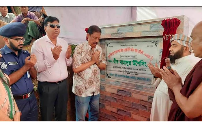  বান্দরবান ও লামা পৌর এলাকায় পানির সমস্যা দ্রুত নিরসন করছে সরকার : বীর বাহাদুর