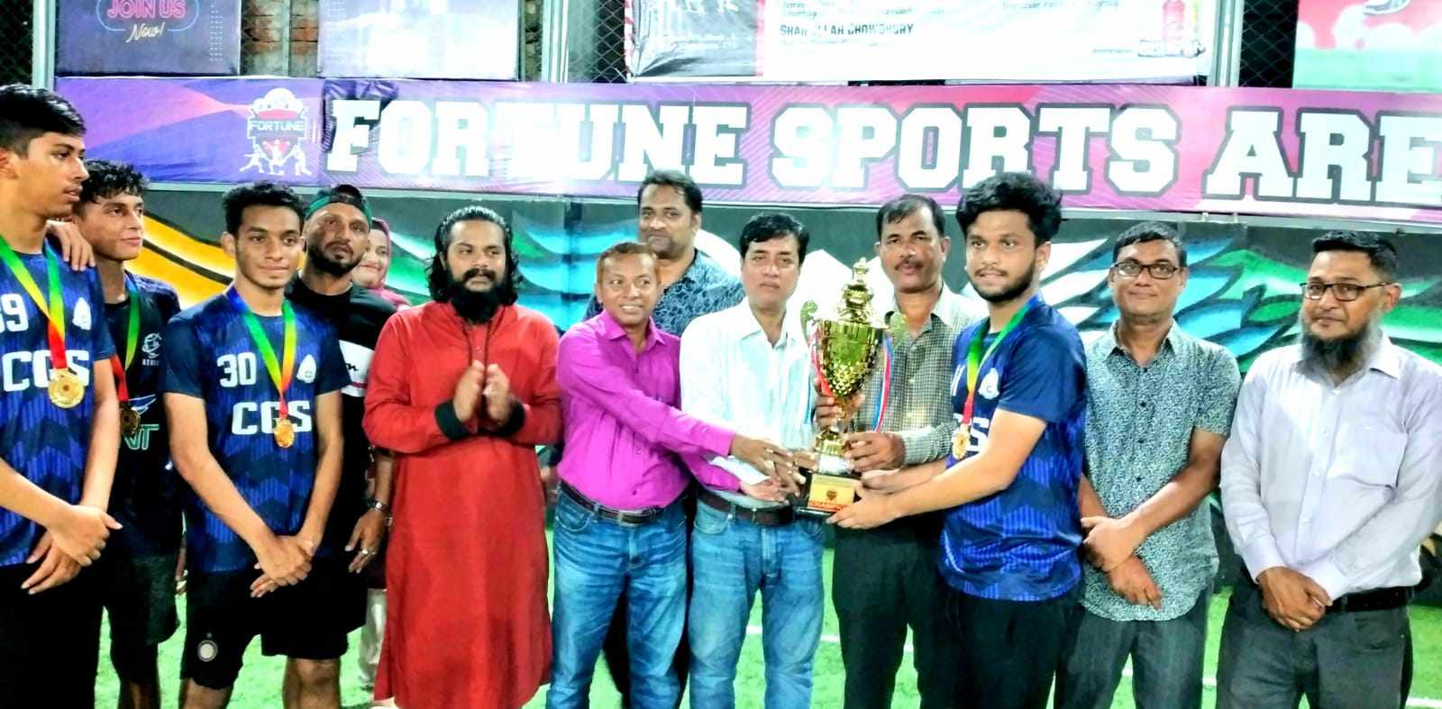 ফরচুন ইন্টার স্কুল ফুটসাল টুর্নামেন্টে চ্যাম্পিয়ন সিজিএস গ্রামার স্কুল