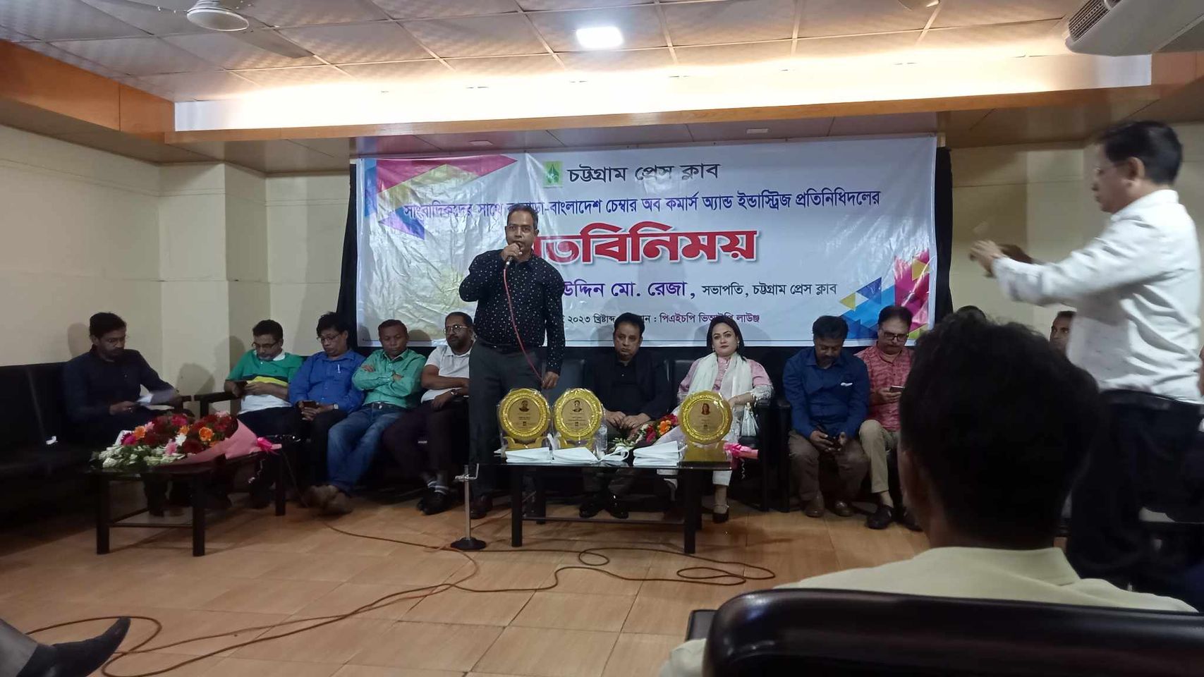বাংলাদেশের সাথে কানাডার বাণিজ্য সম্পর্ক আরো বৃদ্ধি পাবে