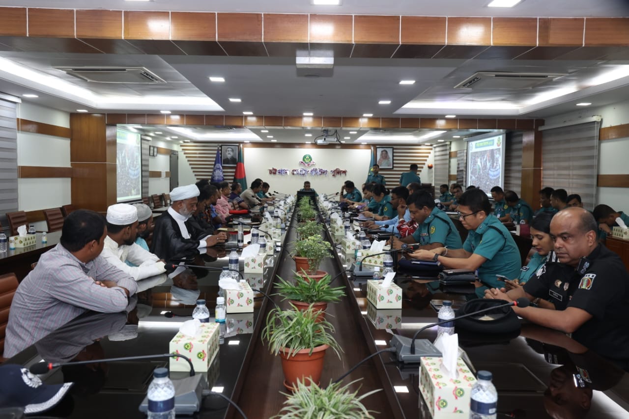 পবিত্র আশুরার নিরাপত্তা নিশ্চিতকল্পে সিএমপির নির্দেশনা