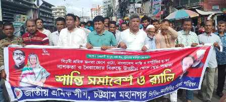 বিএনপি জামাত দেশকে অস্থিতিশীল করার চেষ্টা করলে দাঁতভাঙ্গা জবাব দেওয়া হবে